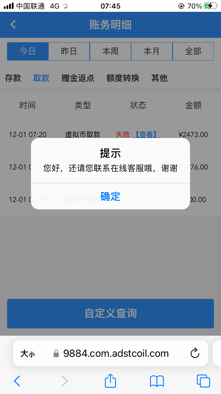 黑屋社区,黑屋论坛,心水论坛,黑屋白菜网,白菜网,白菜社区,白菜论坛,撸菜网,免费白菜,免费彩金,白菜网导航,白菜网大全,黑台曝光,白菜网总站,注册送彩金|黑屋社区策略论坛全网最强的白菜社区，白菜网每天分享最新的高质量白菜、免费彩金、注册送彩金、黑台曝光查询、心水交流，找彩金白菜导航网黑屋社区一个就够了！