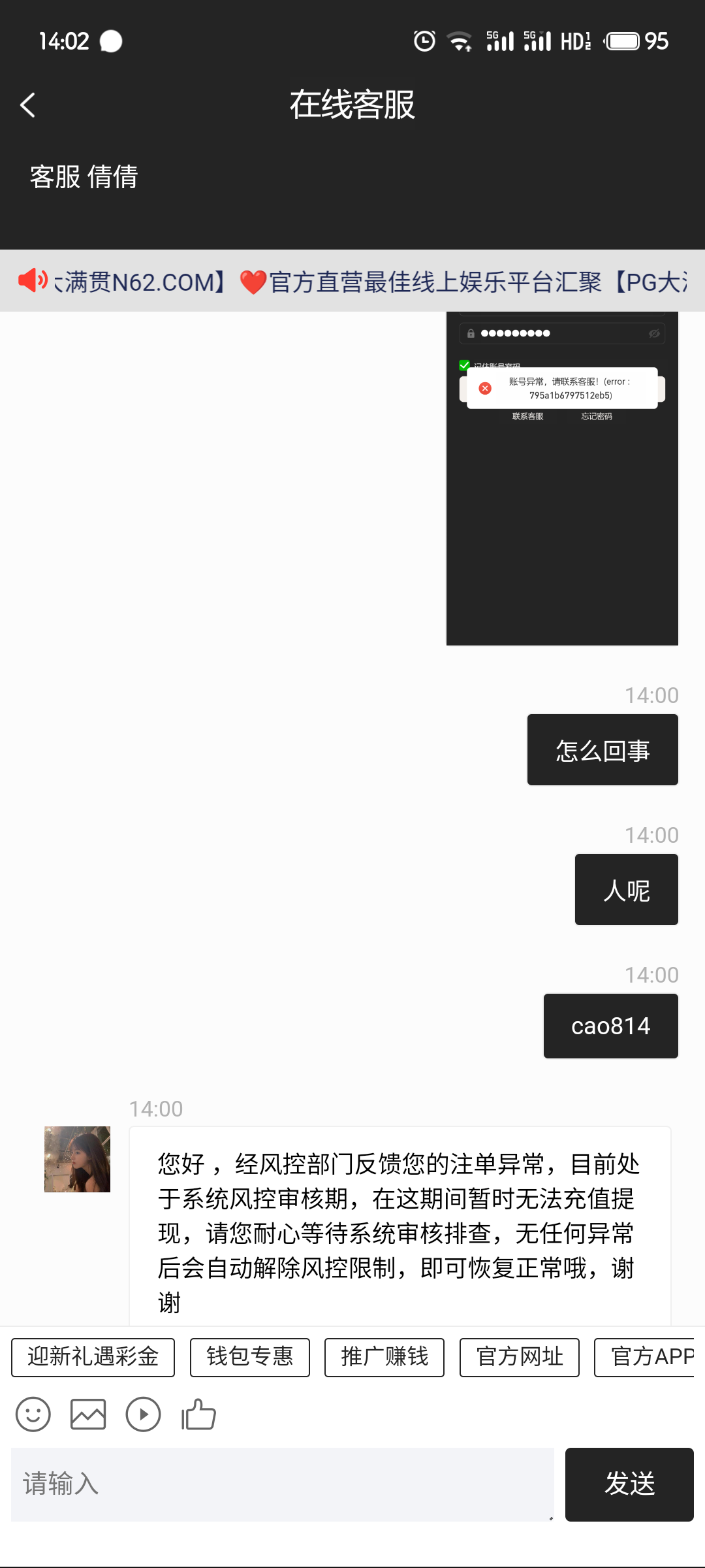 黑屋社区,黑屋论坛,心水论坛,黑屋白菜网,白菜网,白菜社区,白菜论坛,撸菜网,免费白菜,免费彩金,白菜网导航,白菜网大全,黑台曝光,白菜网总站,注册送彩金|黑屋社区策略论坛全网最强的白菜社区，白菜网每天分享最新的高质量白菜、免费彩金、注册送彩金、黑台曝光查询、心水交流，找彩金白菜导航网黑屋社区一个就够了！