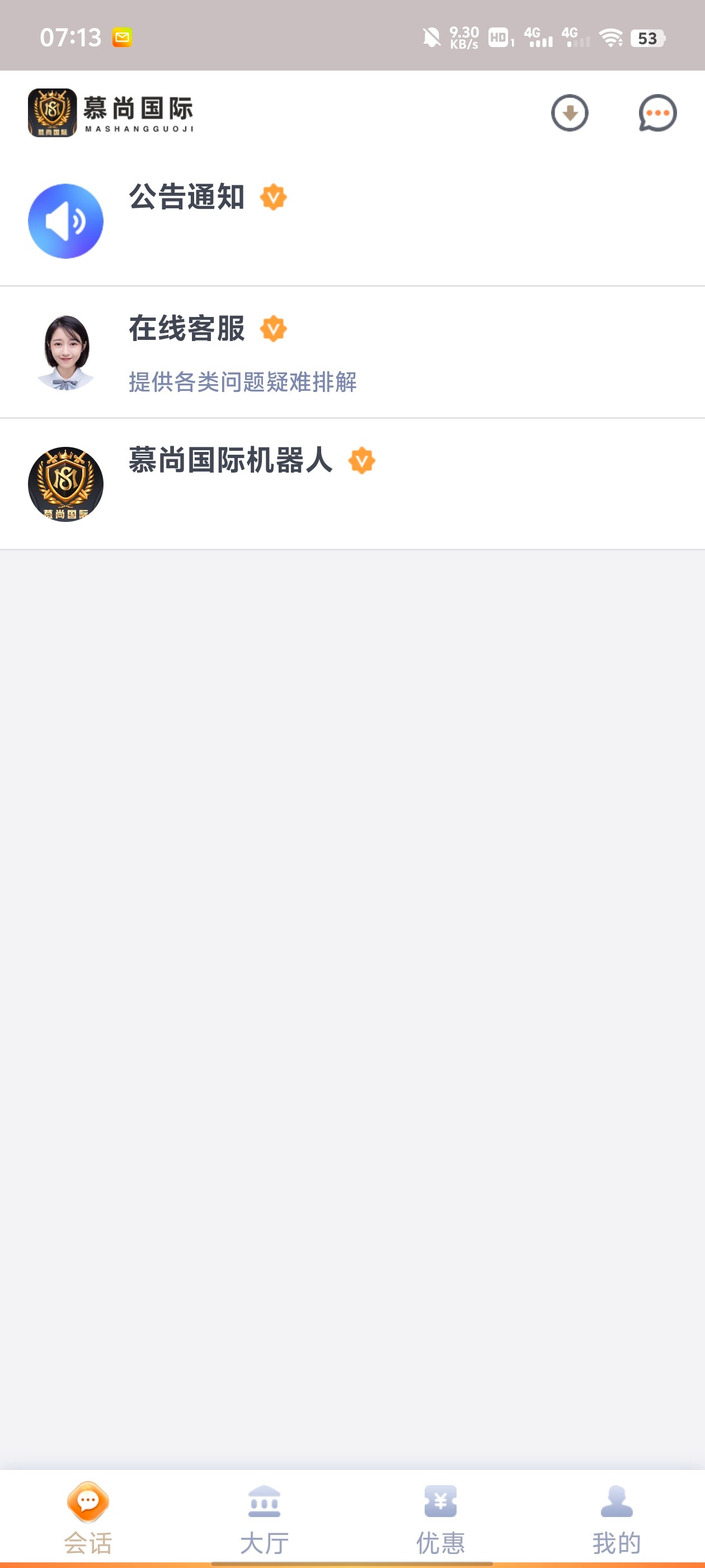 黑屋社区,黑屋论坛,心水论坛,黑屋白菜网,白菜网,白菜社区,白菜论坛,撸菜网,免费白菜,免费彩金,白菜网导航,白菜网大全,黑台曝光,白菜网总站,注册送彩金|黑屋社区策略论坛全网最强的白菜社区，白菜网每天分享最新的高质量白菜、免费彩金、注册送彩金、黑台曝光查询、心水交流，找彩金白菜导航网黑屋社区一个就够了！