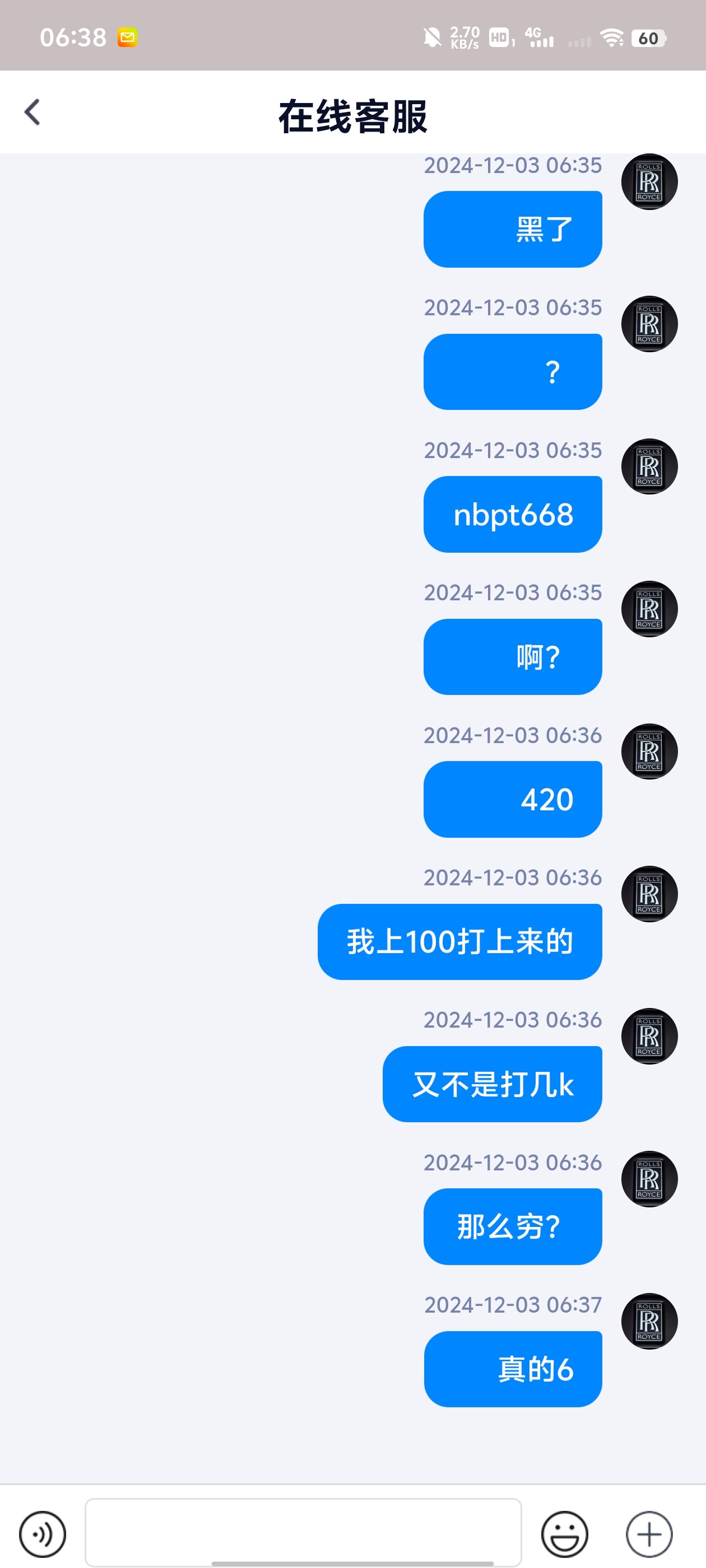 黑屋社区,黑屋论坛,心水论坛,黑屋白菜网,白菜网,白菜社区,白菜论坛,撸菜网,免费白菜,免费彩金,白菜网导航,白菜网大全,黑台曝光,白菜网总站,注册送彩金|黑屋社区策略论坛全网最强的白菜社区，白菜网每天分享最新的高质量白菜、免费彩金、注册送彩金、黑台曝光查询、心水交流，找彩金白菜导航网黑屋社区一个就够了！