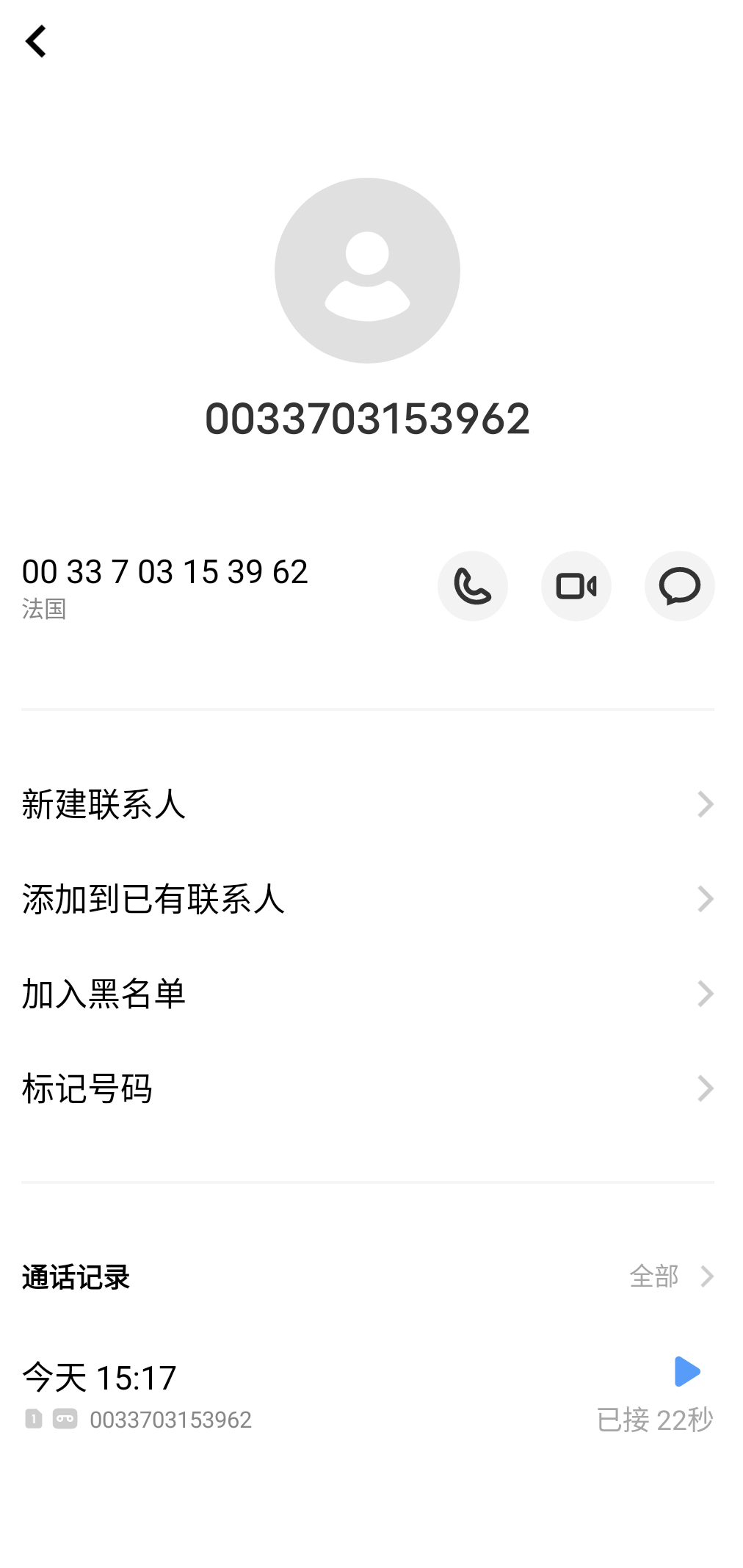 黑屋社区,黑屋论坛,心水论坛,黑屋白菜网,白菜网,白菜社区,白菜论坛,撸菜网,免费白菜,免费彩金,白菜网导航,白菜网大全,黑台曝光,白菜网总站,注册送彩金|黑屋社区策略论坛全网最强的白菜社区，白菜网每天分享最新的高质量白菜、免费彩金、注册送彩金、黑台曝光查询、心水交流，找彩金白菜导航网黑屋社区一个就够了！