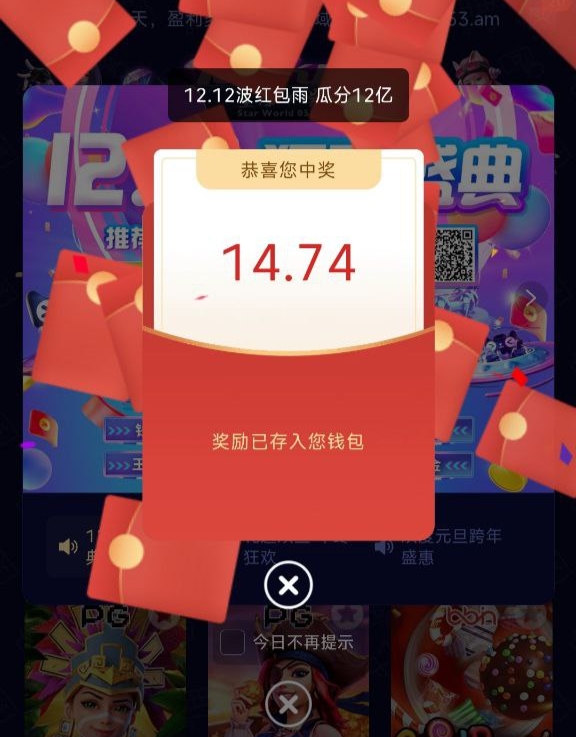 黑屋社区,黑屋论坛,心水论坛,黑屋白菜网,白菜网,白菜社区,白菜论坛,撸菜网,免费白菜,免费彩金,白菜网导航,白菜网大全,黑台曝光,白菜网总站,注册送彩金|黑屋社区策略论坛全网最强的白菜社区，白菜网每天分享最新的高质量白菜、免费彩金、注册送彩金、黑台曝光查询、心水交流，找彩金白菜导航网黑屋社区一个就够了！