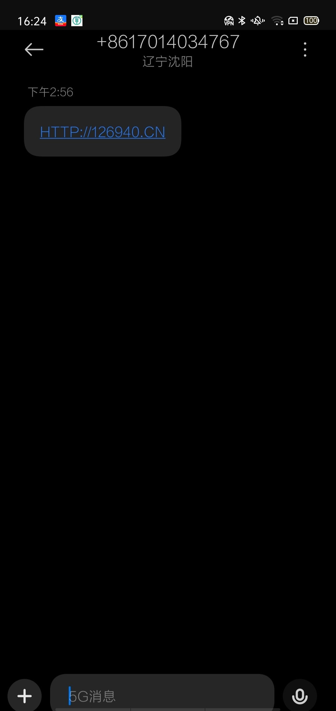 黑屋社区,黑屋论坛,心水论坛,黑屋白菜网,白菜网,白菜社区,白菜论坛,撸菜网,免费白菜,免费彩金,白菜网导航,白菜网大全,黑台曝光,白菜网总站,注册送彩金|黑屋社区策略论坛全网最强的白菜社区，白菜网每天分享最新的高质量白菜、免费彩金、注册送彩金、黑台曝光查询、心水交流，找彩金白菜导航网黑屋社区一个就够了！