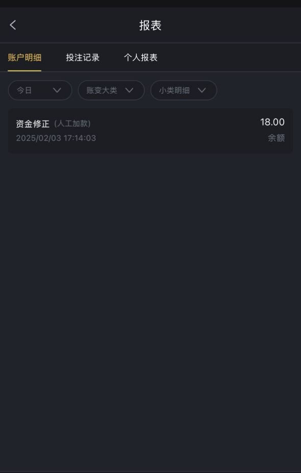 黑屋社区,黑屋论坛,心水论坛,黑屋白菜网,白菜网,白菜社区,白菜论坛,撸菜网,免费白菜,免费彩金,白菜网导航,白菜网大全,黑台曝光,白菜网总站,注册送彩金|黑屋社区策略论坛全网最强的白菜社区，白菜网每天分享最新的高质量白菜、免费彩金、注册送彩金、黑台曝光查询、心水交流，找彩金白菜导航网黑屋社区一个就够了！