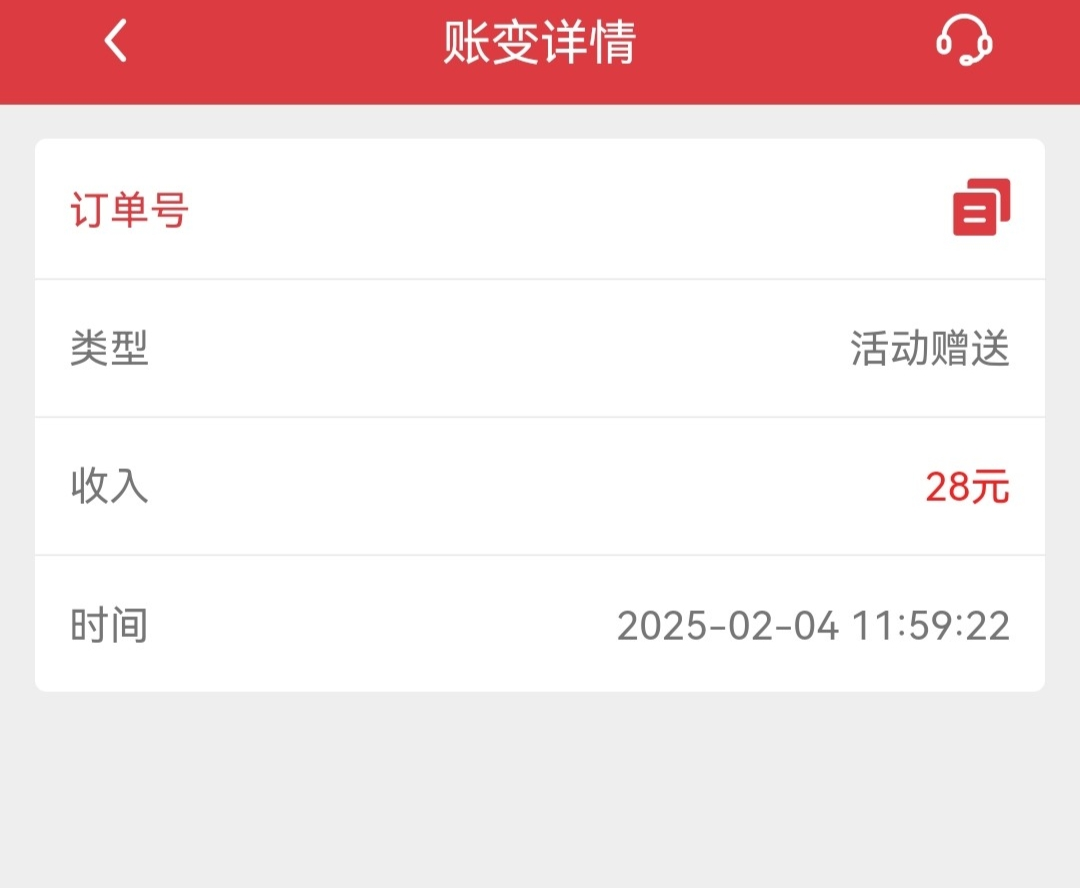 黑屋社区,黑屋论坛,心水论坛,黑屋白菜网,白菜网,白菜社区,白菜论坛,撸菜网,免费白菜,免费彩金,白菜网导航,白菜网大全,黑台曝光,白菜网总站,注册送彩金|黑屋社区策略论坛全网最强的白菜社区，白菜网每天分享最新的高质量白菜、免费彩金、注册送彩金、黑台曝光查询、心水交流，找彩金白菜导航网黑屋社区一个就够了！