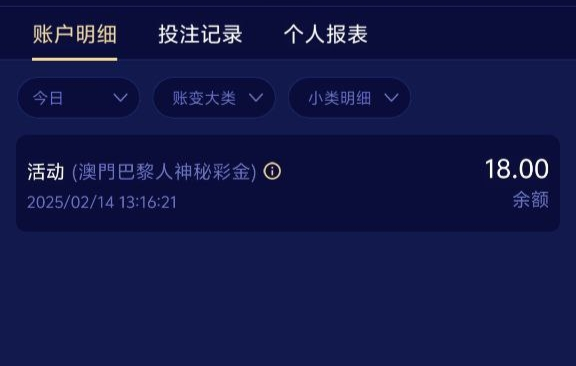 黑屋社区,黑屋论坛,心水论坛,黑屋白菜网,白菜网,白菜社区,白菜论坛,撸菜网,免费白菜,免费彩金,白菜网导航,白菜网大全,黑台曝光,白菜网总站,注册送彩金|黑屋社区策略论坛全网最强的白菜社区，白菜网每天分享最新的高质量白菜、免费彩金、注册送彩金、黑台曝光查询、心水交流，找彩金白菜导航网黑屋社区一个就够了！