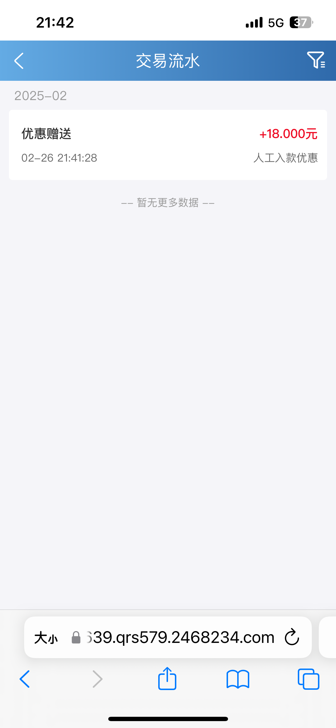 黑屋社区,黑屋论坛,心水论坛,黑屋白菜网,白菜网,白菜社区,白菜论坛,撸菜网,免费白菜,免费彩金,白菜网导航,白菜网大全,黑台曝光,白菜网总站,注册送彩金|黑屋社区策略论坛全网最强的白菜社区，白菜网每天分享最新的高质量白菜、免费彩金、注册送彩金、黑台曝光查询、心水交流，找彩金白菜导航网黑屋社区一个就够了！