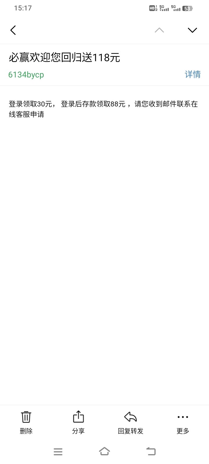 黑屋社区,黑屋论坛,心水论坛,黑屋白菜网,白菜网,白菜社区,白菜论坛,撸菜网,免费白菜,免费彩金,白菜网导航,白菜网大全,黑台曝光,白菜网总站,注册送彩金|黑屋社区策略论坛全网最强的白菜社区，白菜网每天分享最新的高质量白菜、免费彩金、注册送彩金、黑台曝光查询、心水交流，找彩金白菜导航网黑屋社区一个就够了！