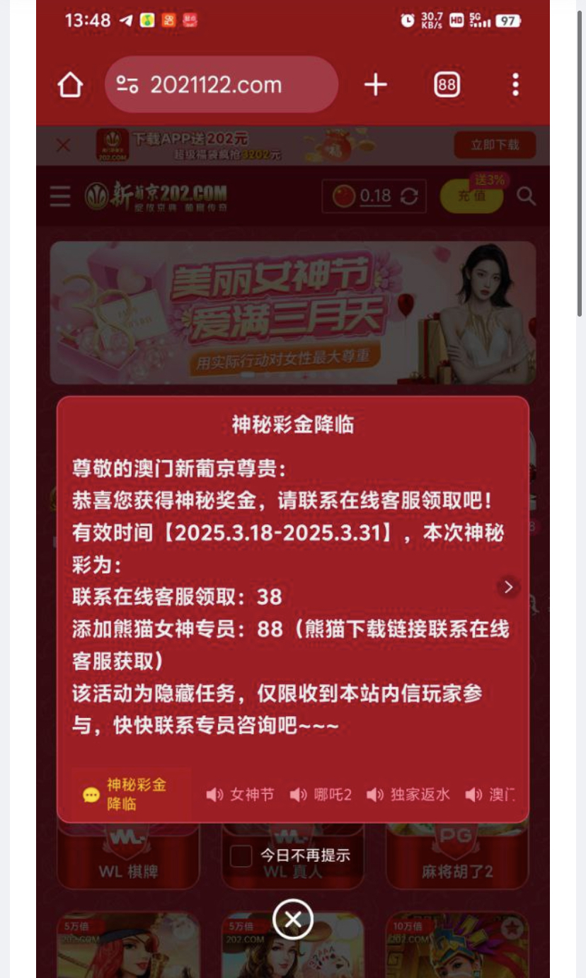 黑屋社区,黑屋论坛,心水论坛,黑屋白菜网,白菜网,白菜社区,白菜论坛,撸菜网,免费白菜,免费彩金,白菜网导航,白菜网大全,黑台曝光,白菜网总站,注册送彩金|黑屋社区策略论坛全网最强的白菜社区，白菜网每天分享最新的高质量白菜、免费彩金、注册送彩金、黑台曝光查询、心水交流，找彩金白菜导航网黑屋社区一个就够了！