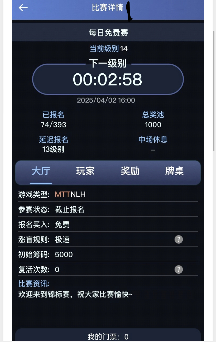 黑屋社区,黑屋论坛,心水论坛,黑屋白菜网,白菜网,白菜社区,白菜论坛,撸菜网,免费白菜,免费彩金,白菜网导航,白菜网大全,黑台曝光,白菜网总站,注册送彩金|黑屋社区策略论坛全网最强的白菜社区，白菜网每天分享最新的高质量白菜、免费彩金、注册送彩金、黑台曝光查询、心水交流，找彩金白菜导航网黑屋社区一个就够了！