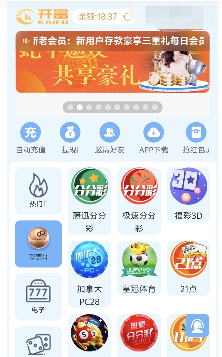 黑屋社区,黑屋论坛,心水论坛,黑屋白菜网,白菜网,白菜社区,白菜论坛,撸菜网,免费白菜,免费彩金,白菜网导航,白菜网大全,黑台曝光,白菜网总站,注册送彩金|黑屋社区策略论坛全网最强的白菜社区，白菜网每天分享最新的高质量白菜、免费彩金、注册送彩金、黑台曝光查询、心水交流，找彩金白菜导航网黑屋社区一个就够了！