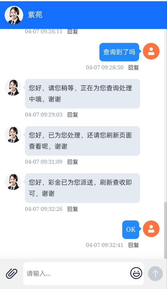 黑屋社区,黑屋论坛,心水论坛,黑屋白菜网,白菜网,白菜社区,白菜论坛,撸菜网,免费白菜,免费彩金,白菜网导航,白菜网大全,黑台曝光,白菜网总站,注册送彩金|黑屋社区策略论坛全网最强的白菜社区，白菜网每天分享最新的高质量白菜、免费彩金、注册送彩金、黑台曝光查询、心水交流，找彩金白菜导航网黑屋社区一个就够了！