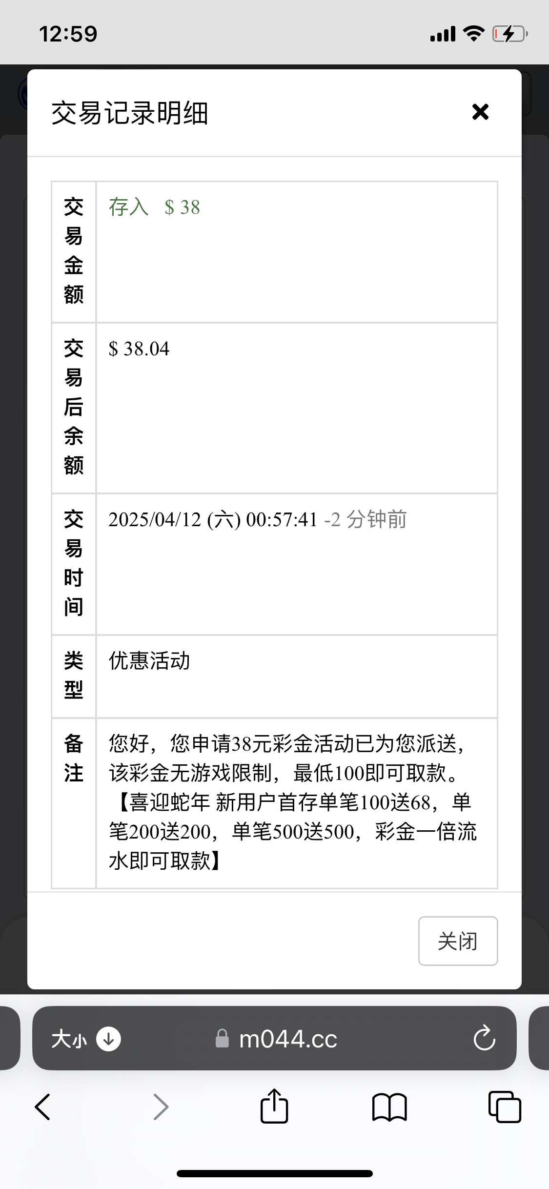 黑屋社区,黑屋论坛,心水论坛,黑屋白菜网,白菜网,白菜社区,白菜论坛,撸菜网,免费白菜,免费彩金,白菜网导航,白菜网大全,黑台曝光,白菜网总站,注册送彩金|黑屋社区策略论坛全网最强的白菜社区，白菜网每天分享最新的高质量白菜、免费彩金、注册送彩金、黑台曝光查询、心水交流，找彩金白菜导航网黑屋社区一个就够了！