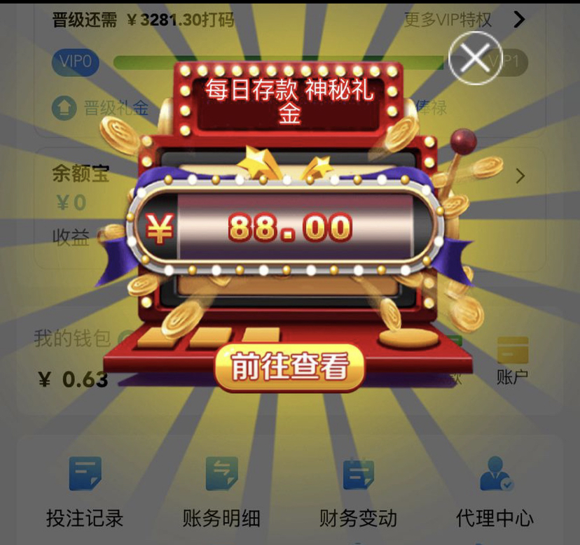 黑屋社区,黑屋论坛,心水论坛,黑屋白菜网,白菜网,白菜社区,白菜论坛,撸菜网,免费白菜,免费彩金,白菜网导航,白菜网大全,黑台曝光,白菜网总站,注册送彩金|黑屋社区策略论坛全网最强的白菜社区，白菜网每天分享最新的高质量白菜、免费彩金、注册送彩金、黑台曝光查询、心水交流，找彩金白菜导航网黑屋社区一个就够了！