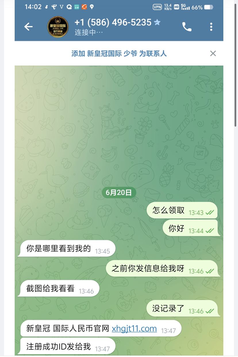 黑屋社区,黑屋论坛,心水论坛,黑屋白菜网,白菜网,白菜社区,白菜论坛,撸菜网,免费白菜,免费彩金,白菜网导航,白菜网大全,黑台曝光,白菜网总站,注册送彩金|黑屋社区策略论坛全网最强的白菜社区，白菜网每天分享最新的高质量白菜、免费彩金、注册送彩金、黑台曝光查询、心水交流，找彩金白菜导航网黑屋社区一个就够了！