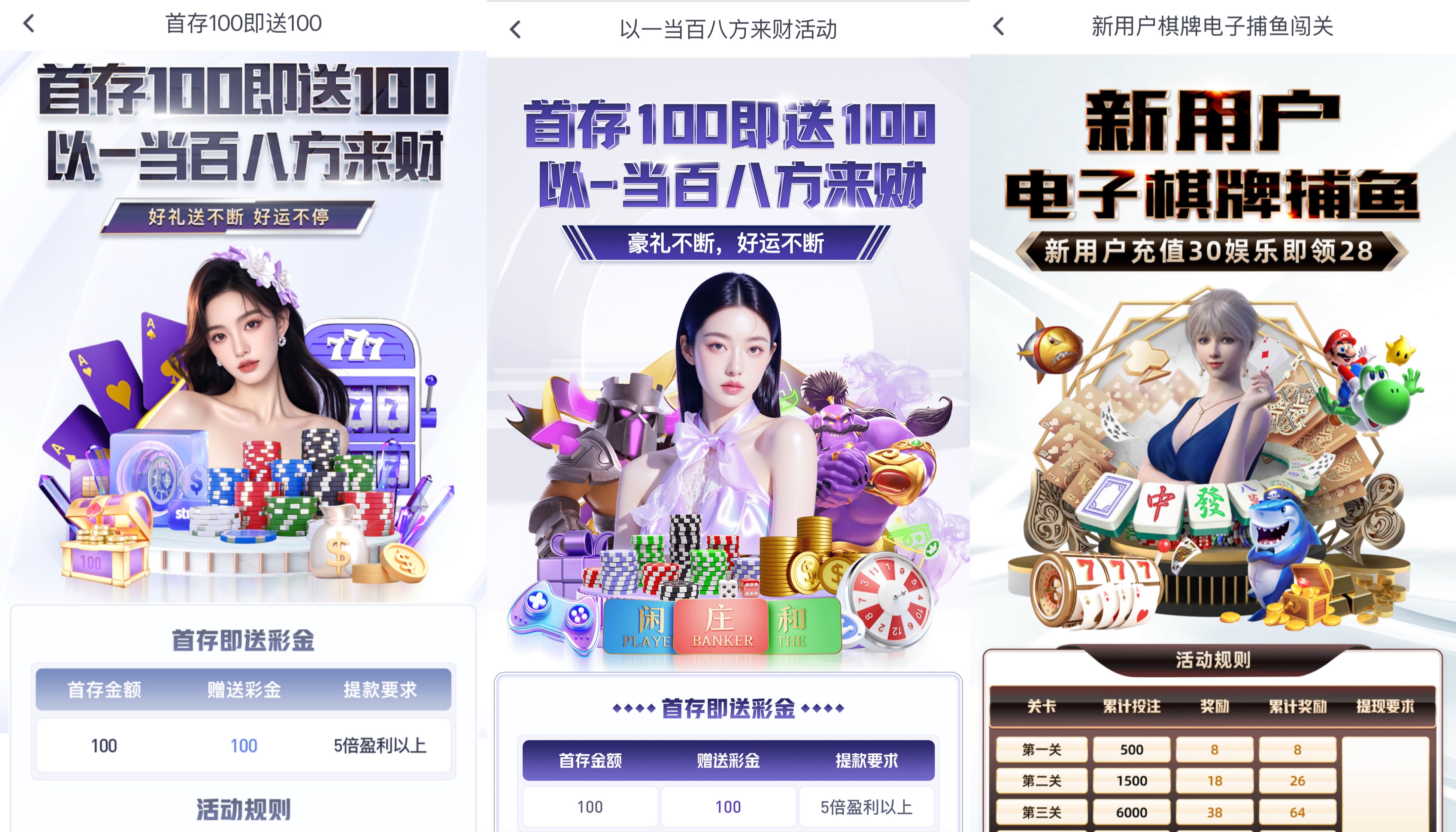 黑屋社区,黑屋论坛,心水论坛,黑屋白菜网,白菜网,白菜社区,白菜论坛,撸菜网,免费白菜,免费彩金,白菜网导航,白菜网大全,黑台曝光,白菜网总站,注册送彩金|黑屋社区策略论坛全网最强的白菜社区,白菜网每天分享最新的高质量白菜、免费彩金、注册送彩金、黑台曝光查询、心水交流,找彩金白菜导航网黑屋社区一个就够了!