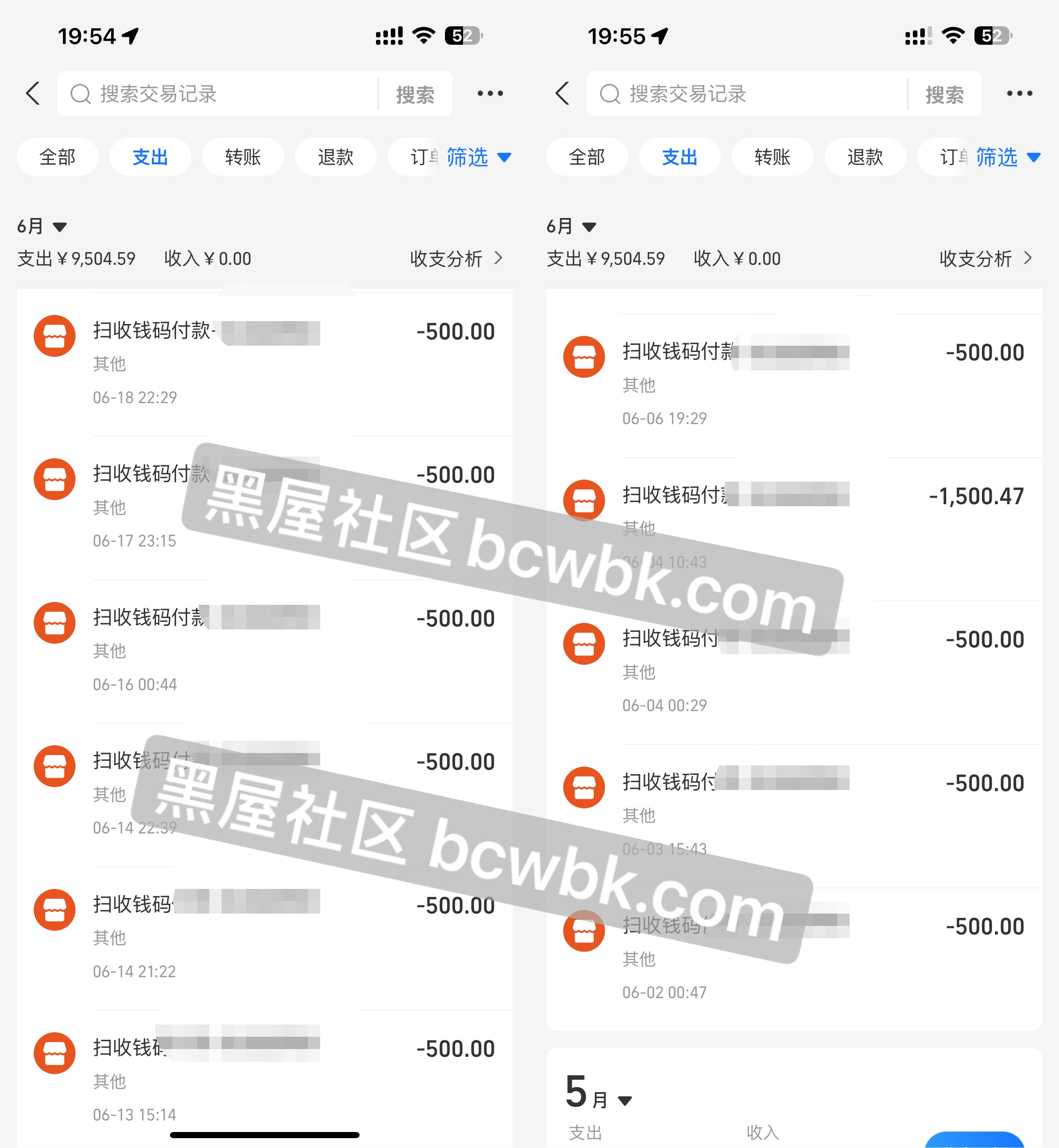 黑屋社区,黑屋论坛,心水论坛,黑屋白菜网,白菜网,白菜社区,白菜论坛,撸菜网,免费白菜,免费彩金,白菜网导航,白菜网大全,黑台曝光,白菜网总站,注册送彩金|黑屋社区策略论坛全网最强的白菜社区,白菜网每天分享最新的高质量白菜、免费彩金、注册送彩金、黑台曝光查询、心水交流,找彩金白菜导航网黑屋社区一个就够了!