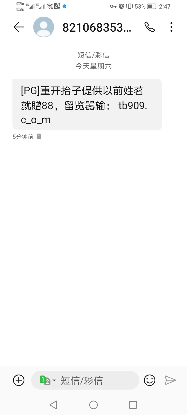 黑屋社区,黑屋论坛,心水论坛,黑屋白菜网,白菜网,白菜社区,白菜论坛,撸菜网,免费白菜,免费彩金,白菜网导航,白菜网大全,黑台曝光,白菜网总站,注册送彩金|黑屋社区策略论坛全网最强的白菜社区，白菜网每天分享最新的高质量白菜、免费彩金、注册送彩金、黑台曝光查询、心水交流，找彩金白菜导航网黑屋社区一个就够了！