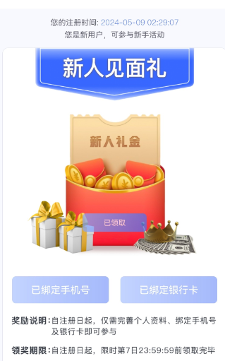 黑屋社区,黑屋论坛,心水论坛,黑屋白菜网,白菜网,白菜社区,白菜论坛,撸菜网,免费白菜,免费彩金,白菜网导航,白菜网大全,黑台曝光,白菜网总站,注册送彩金|黑屋社区策略论坛全网最强的白菜社区，白菜网每天分享最新的高质量白菜、免费彩金、注册送彩金、黑台曝光查询、心水交流，找彩金白菜导航网黑屋社区一个就够了！