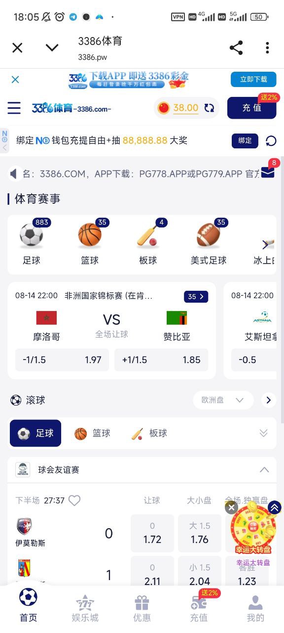 黑屋社区,黑屋论坛,心水论坛,黑屋白菜网,白菜网,白菜社区,白菜论坛,撸菜网,免费白菜,免费彩金,白菜网导航,白菜网大全,黑台曝光,白菜网总站,注册送彩金|黑屋社区策略论坛全网最强的白菜社区，白菜网每天分享最新的高质量白菜、免费彩金、注册送彩金、黑台曝光查询、心水交流，找彩金白菜导航网黑屋社区一个就够了！