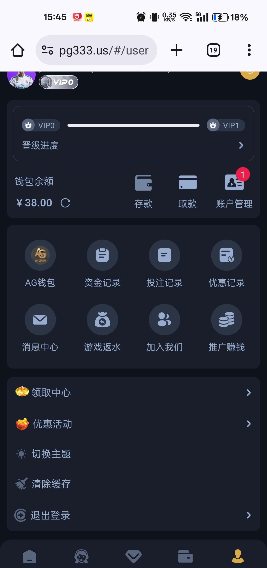 黑屋社区,黑屋论坛,心水论坛,黑屋白菜网,白菜网,白菜社区,白菜论坛,撸菜网,免费白菜,免费彩金,白菜网导航,白菜网大全,黑台曝光,白菜网总站,注册送彩金|黑屋社区策略论坛全网最强的白菜社区，白菜网每天分享最新的高质量白菜、免费彩金、注册送彩金、黑台曝光查询、心水交流，找彩金白菜导航网黑屋社区一个就够了！