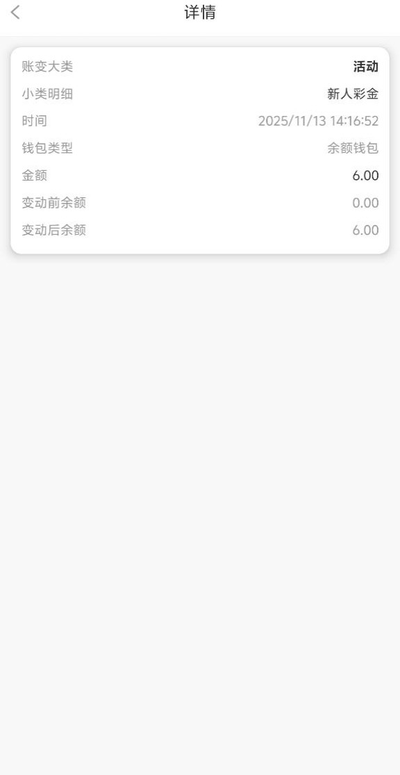 黑屋社区,黑屋论坛,心水论坛,黑屋白菜网,白菜网,白菜社区,白菜论坛,撸菜网,免费白菜,免费彩金,白菜网导航,白菜网大全,黑台曝光,白菜网总站,注册送彩金|黑屋社区策略论坛全网最强的白菜社区，白菜网每天分享最新的高质量白菜、免费彩金、注册送彩金、黑台曝光查询、心水交流，找彩金白菜导航网黑屋社区一个就够了！