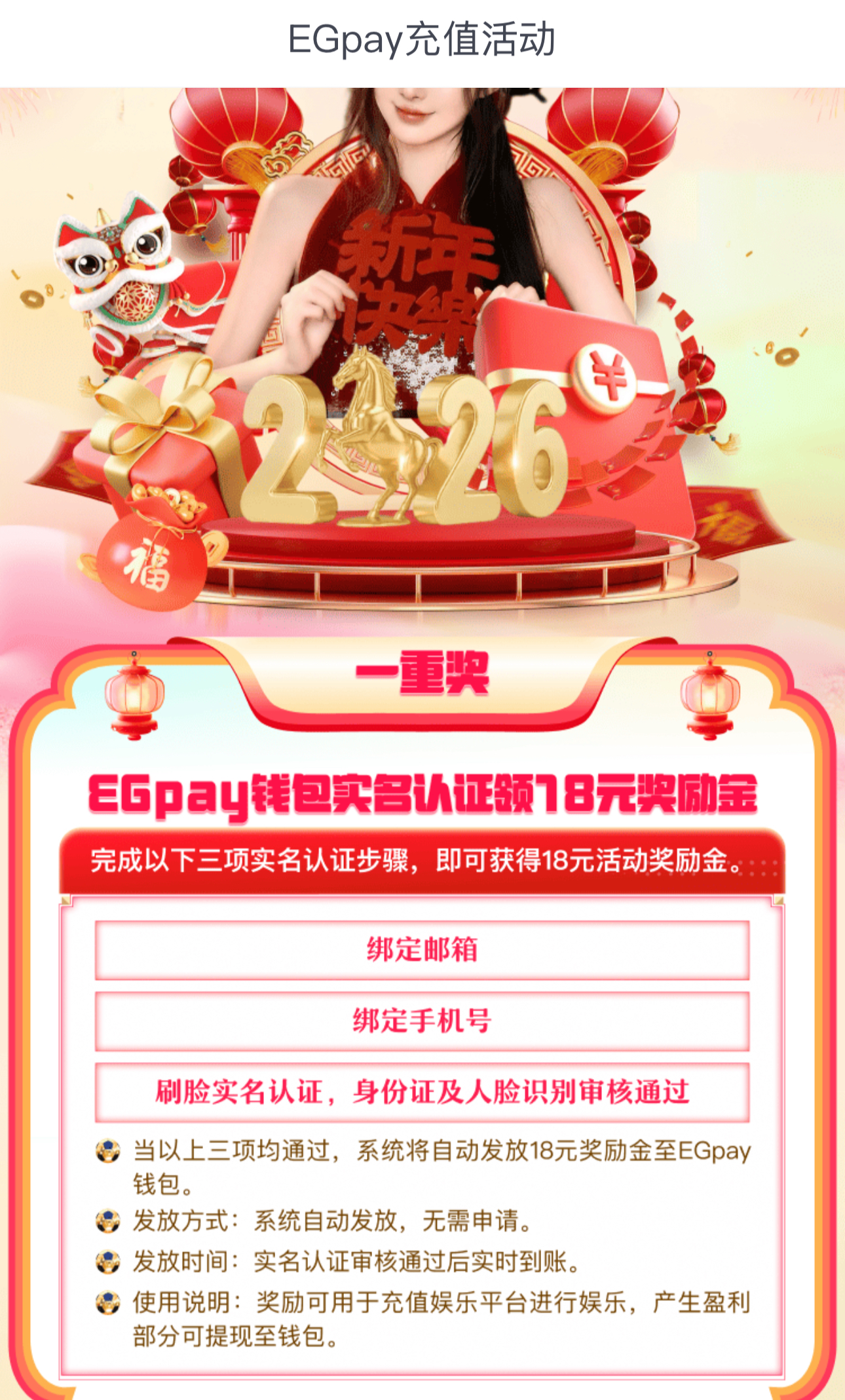 黑屋社区,黑屋论坛,心水论坛,黑屋白菜网,白菜网,白菜社区,白菜论坛,撸菜网,免费白菜,免费彩金,白菜网导航,白菜网大全,黑台曝光,白菜网总站,注册送彩金|黑屋社区策略论坛全网最强的白菜社区，白菜网每天分享最新的高质量白菜、免费彩金、注册送彩金、黑台曝光查询、心水交流，找彩金白菜导航网黑屋社区一个就够了！