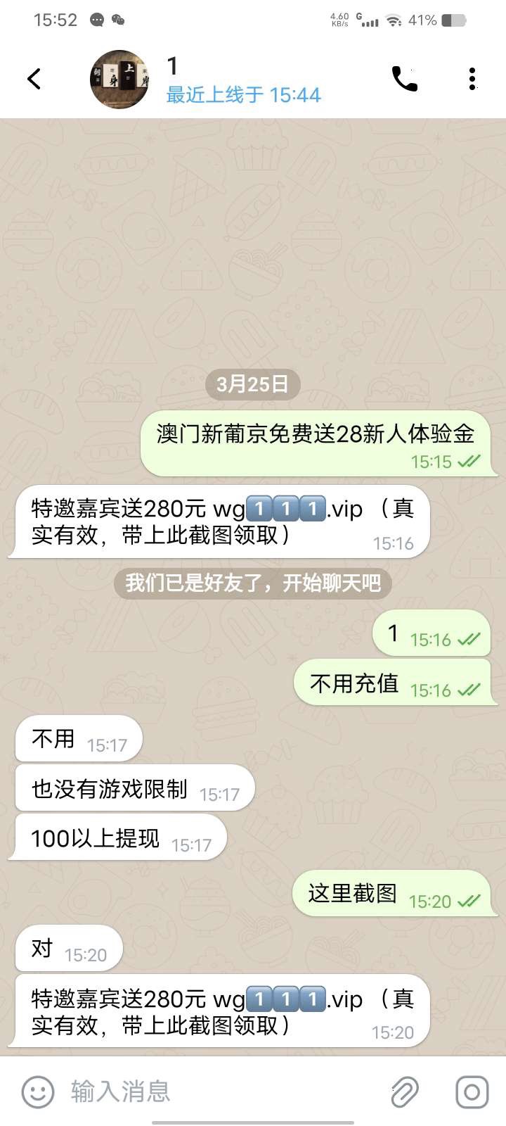 黑屋社区,黑屋论坛,心水论坛,黑屋白菜网,白菜网,白菜社区,白菜论坛,撸菜网,免费白菜,免费彩金,白菜网导航,白菜网大全,黑台曝光,白菜网总站,注册送彩金|黑屋社区策略论坛全网最强的白菜社区，白菜网每天分享最新的高质量白菜、免费彩金、注册送彩金、黑台曝光查询、心水交流，找彩金白菜导航网黑屋社区一个就够了！