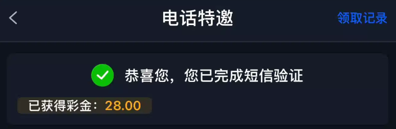 黑屋社区,黑屋论坛,心水论坛,黑屋白菜网,白菜网,白菜社区,白菜论坛,撸菜网,免费白菜,免费彩金,白菜网导航,白菜网大全,黑台曝光,白菜网总站,注册送彩金|黑屋社区策略论坛全网最强的白菜社区，白菜网每天分享最新的高质量白菜、免费彩金、注册送彩金、黑台曝光查询、心水交流，找彩金白菜导航网黑屋社区一个就够了！