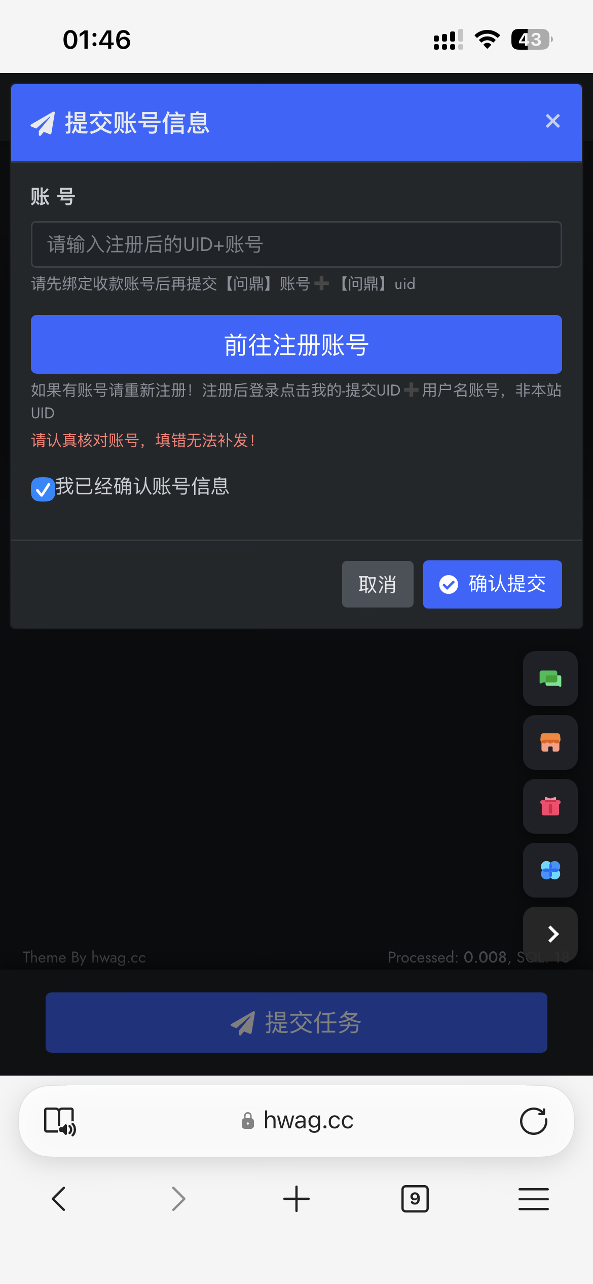 IMG_1244.png